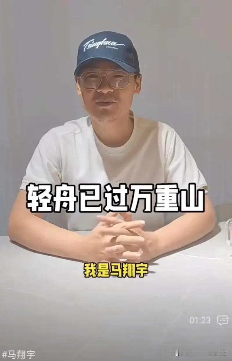 致小马：不要吵了，不要跟祝欢扯任何一句话，也不要讲苏州工业园区任何一句话。我用亲