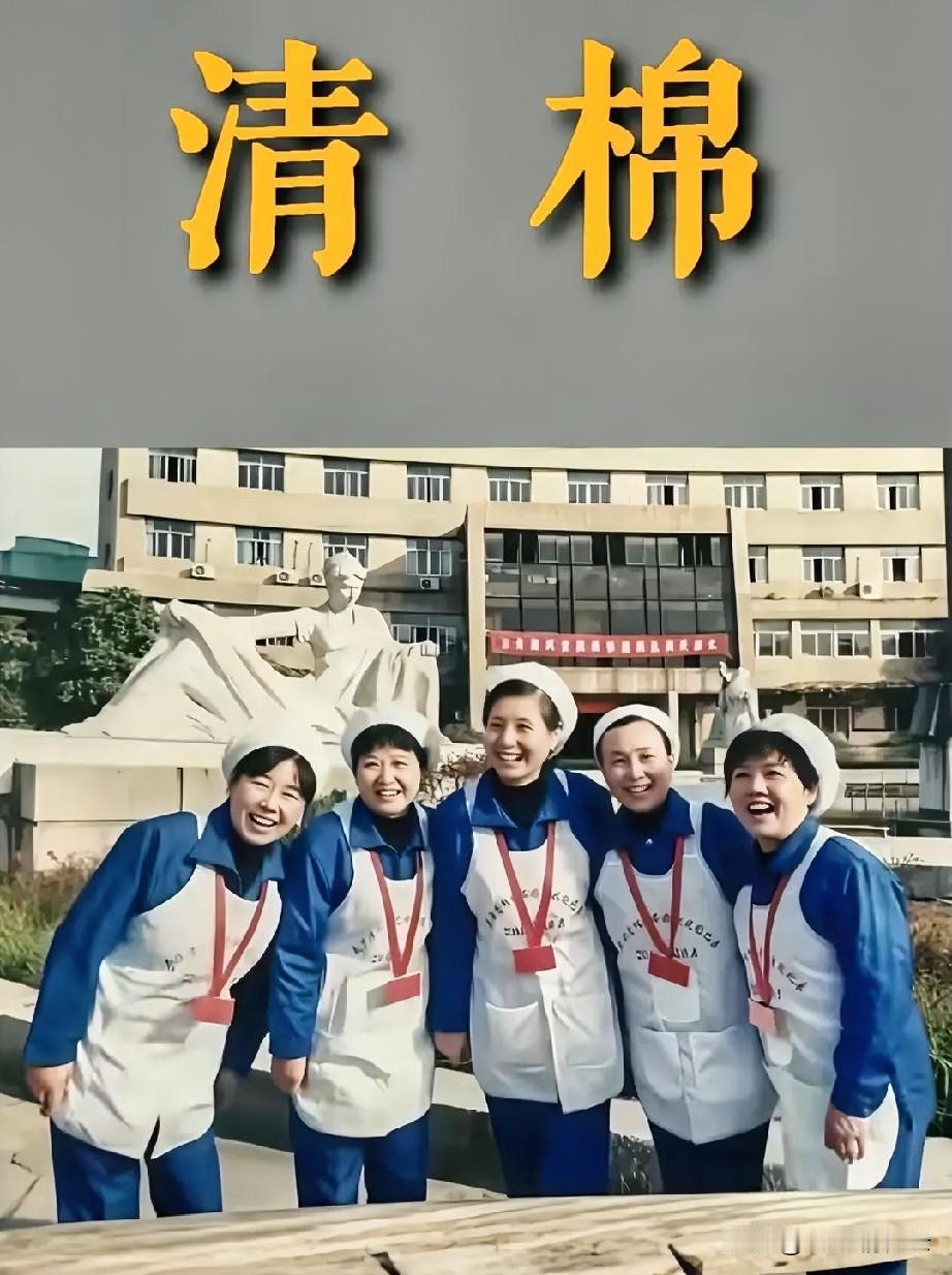 但时代前行的代价，落到千千万万产业工人身上时，却是沉甸甸的人生。过去的国营大厂，