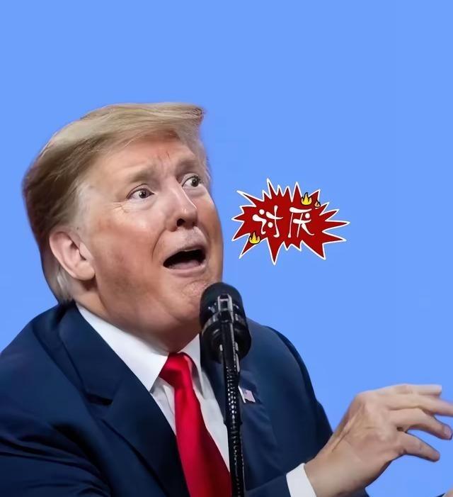 美军前脚拦截中国船只并且没收销毁“军民两用”物品，美国政府后脚就宣布110亿美元