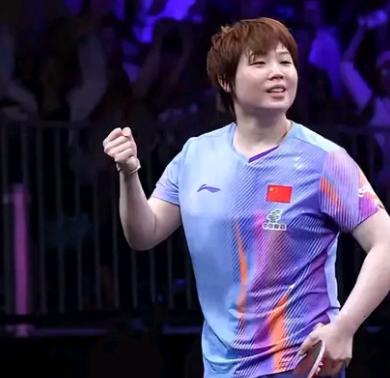 横滨冠军赛女单八强
全部诞生！
1、陈幸同(中国)
2、王艺迪(中国)
3.、蒯