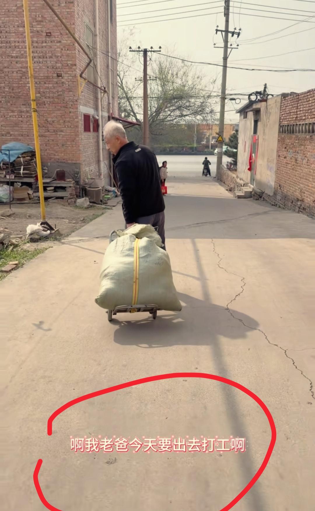 我预料到了安娜可能会想他爷爷
也预料到了她一放学可能就会找我爷爷的
可万万没想到