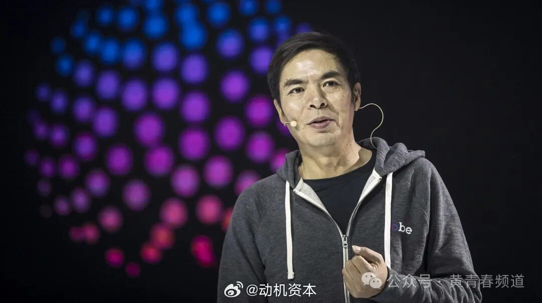 这次，微信赌上了一切流量分发新逻辑，小程序范式正被改写出品｜虎嗅黄青春频道作者｜