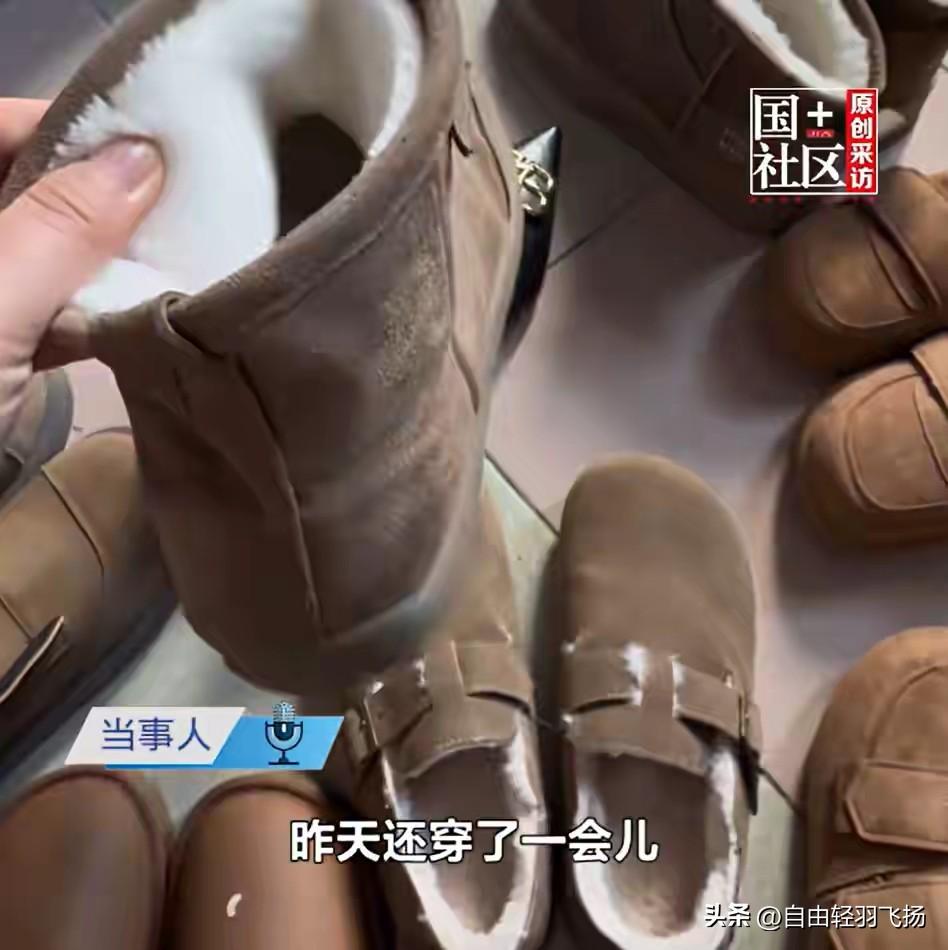 简直赚翻了！”3月5日，山东菏泽，一女子在街头，偶遇一位大娘正在垃圾桶捡鞋，出于