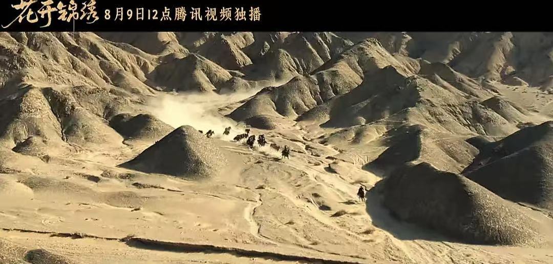 花开锦绣变瓜开锦绣了花开锦绣 花开锦绣追到后面已经完全不是看剧情了，是看人心怎么