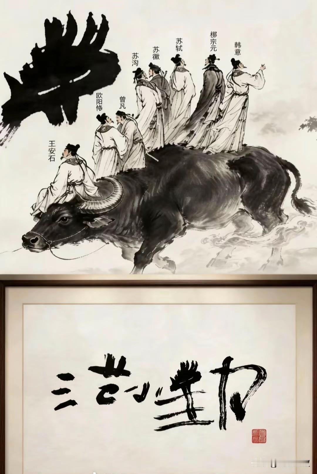 2026最魔幻的事，莫过于范小勤闯进书法圈，一幅字卖188。

你敢信？一个连字