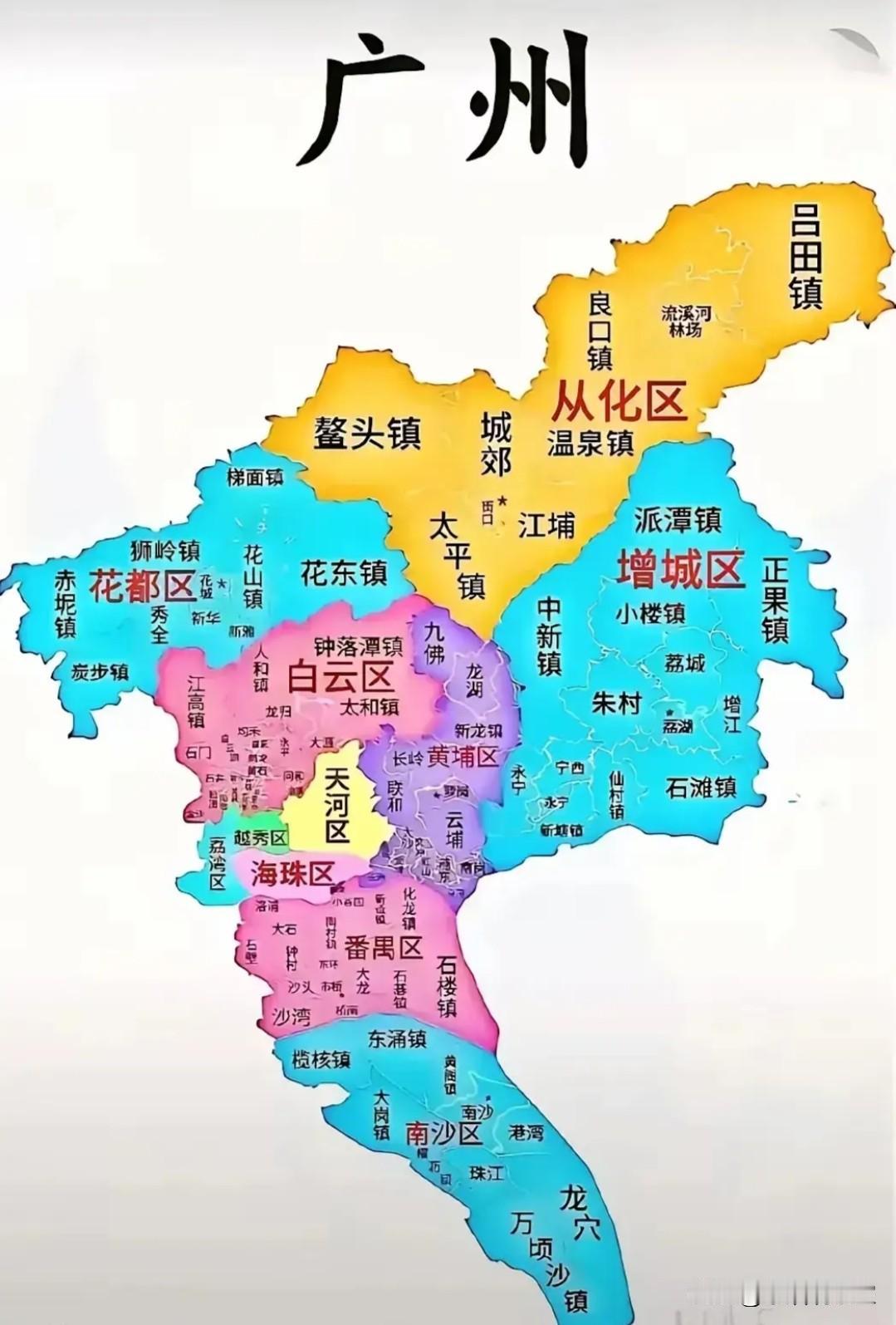 广州常住人口首破1900万！白云番禺狂涨，三区负增长，广州凭啥这么吸引人来？
 