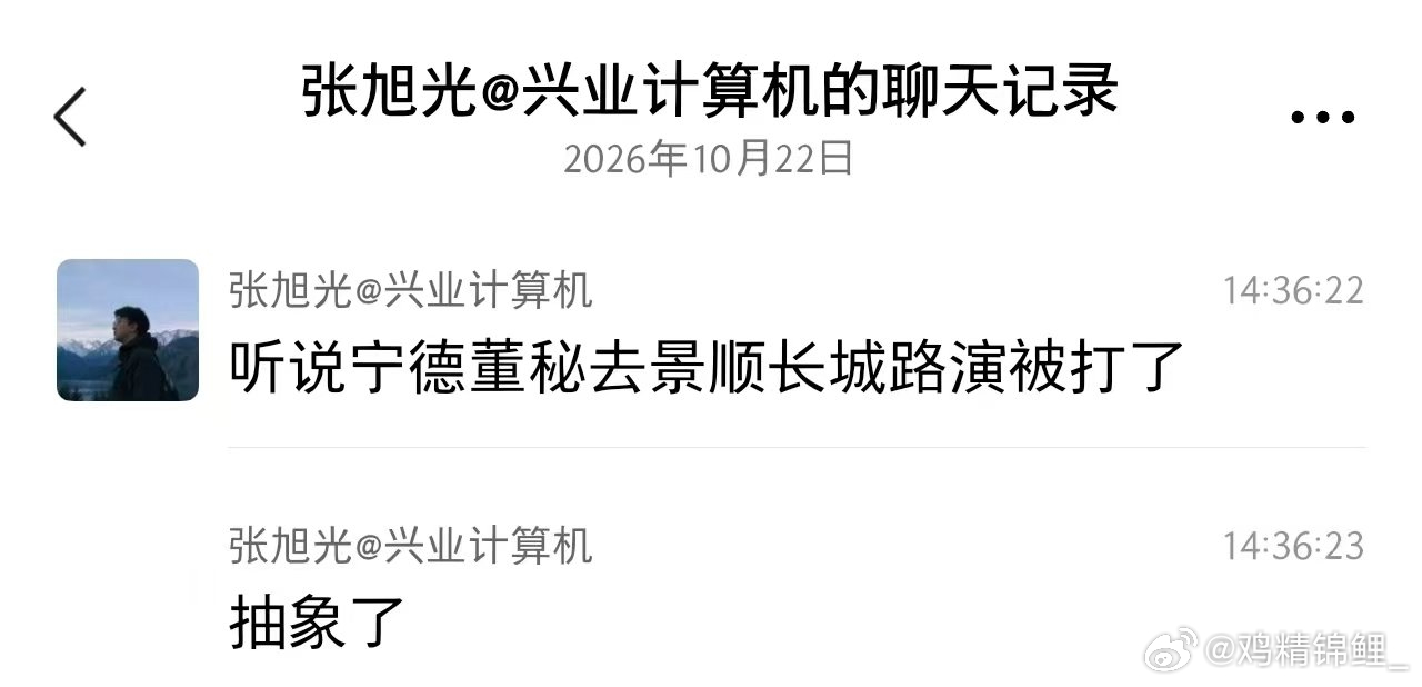 抽象 ​​​