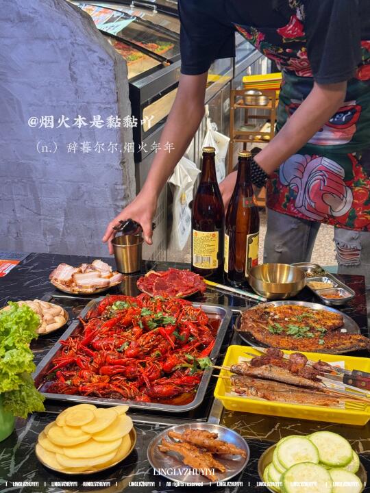 丽江真能藏事~丽江本地人才知道的烧烤店