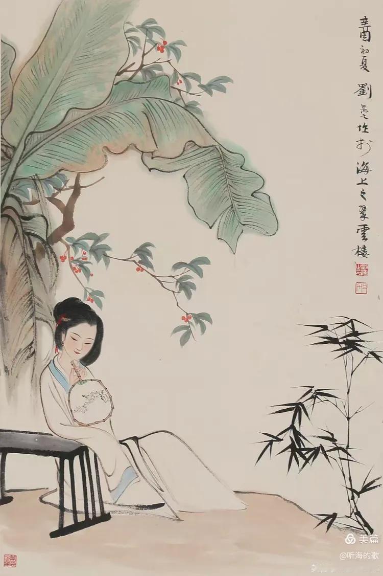 上联：静坐思亲心绪乱
下联：[玫瑰]

网络图片/诚谢侵删