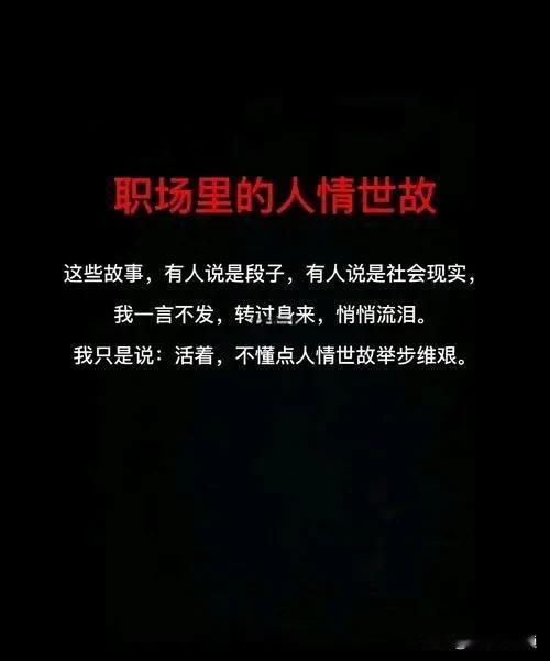 当年公司为了吸引你入职，曾经撒过哪些慌，编过哪些故事，做过哪些让你感动的事？
我