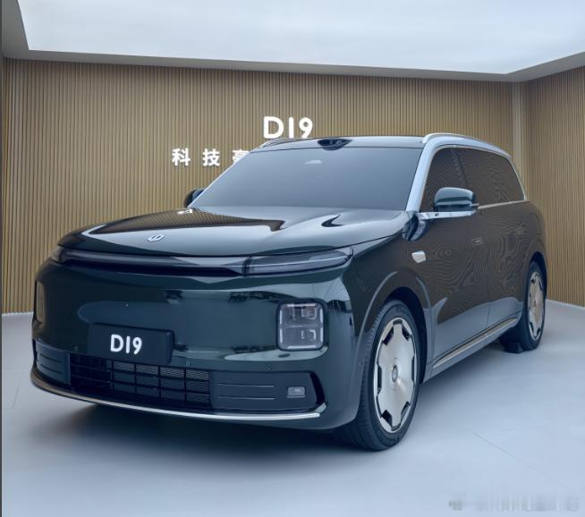 零跑零跑汽车于2025年12月28日发布公告，公司与一汽股权订立内资股认购协议，