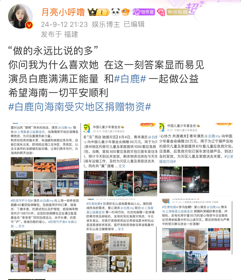 「职称」是反映专业技术人员的技术水平和工作能力的标志  各行各业均有职称评定及相
