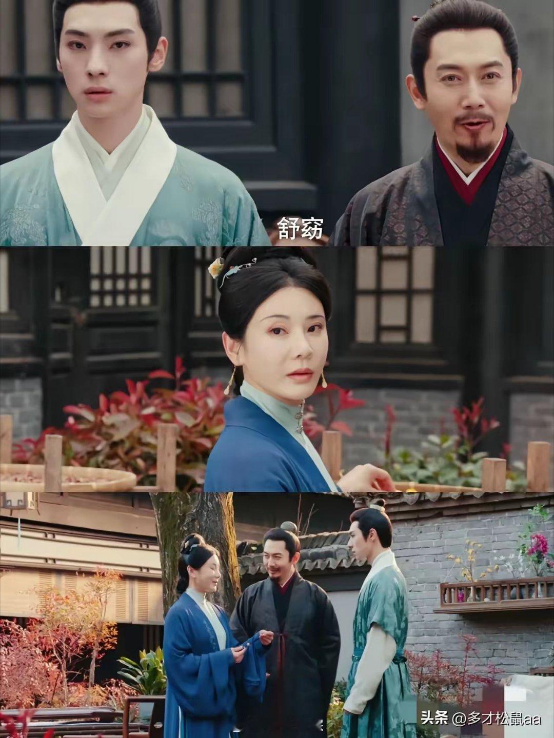 《蜀锦人家》赵修缘勾结南诏白王的时候，从来没有想过会付出如此惨重的代价，不但得不