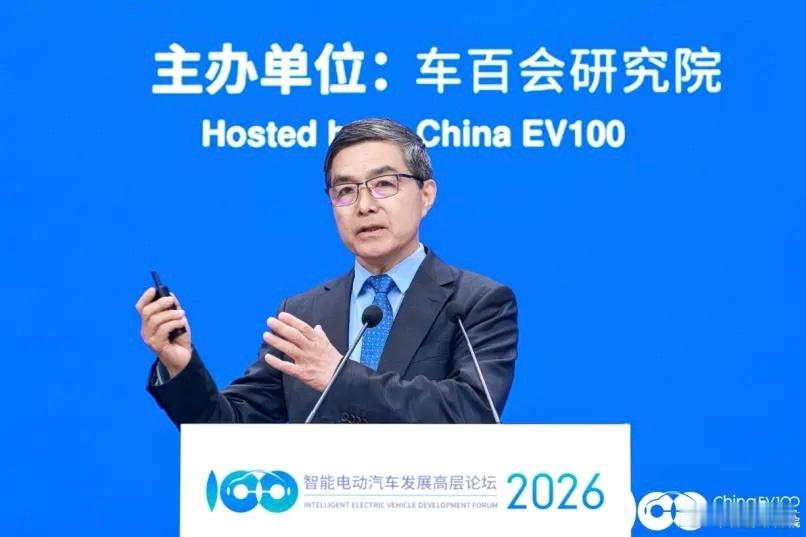 欧阳明高：插混/增程已入下降通道，2040年纯电将以9:1统治市场！ “十五五”