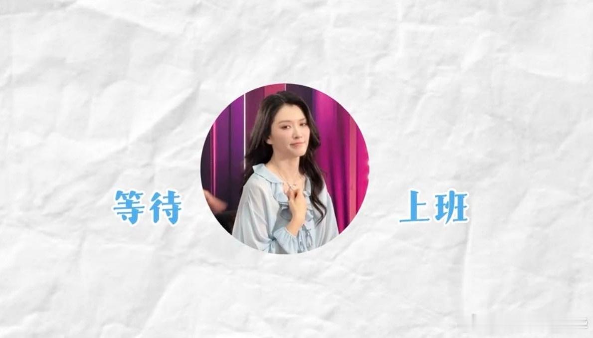 乘风破浪的姐姐徐洁儿高精力70后的一天47岁徐洁儿跑完马拉松接着练歌🔥47岁依