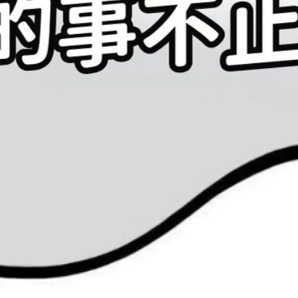 新的一周，不必光芒万丈，但始终温暖有光。慢慢来，一切都会变好。 