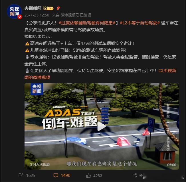 recall前几天我提到的那个词【风向标】 ​​​