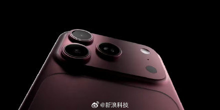 【iPhone17Pro升级18Pro三大理由：续航更强、首发可变光圈、设计焕新