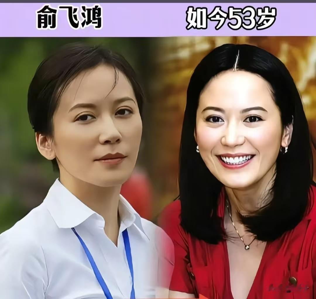 时光从不言语，却回答了所有问题。
盘点一众老牌女演员今昔对比：茹萍、俞飞鸿、许晴