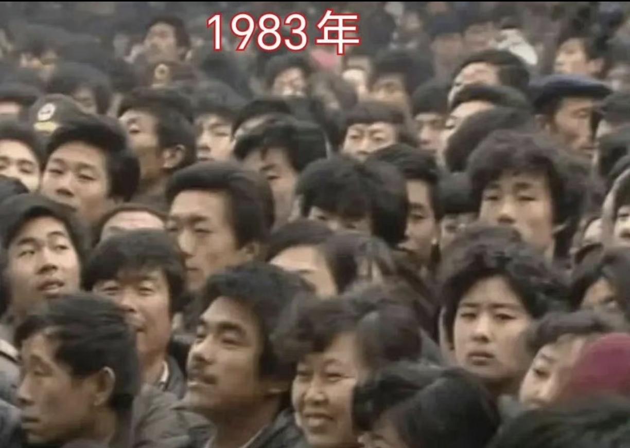 四十年风云变幻，是洗发水改变了我们！名人洗发水 老瑤薑洗发水 清闲洗发水 传统配