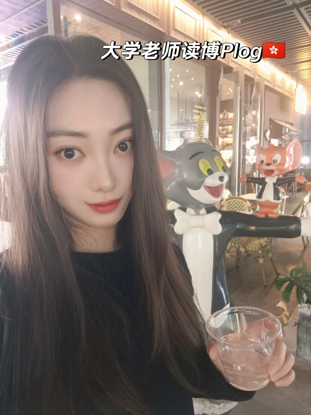 大学老师读博Plog|寒假开始，博士生上线✨