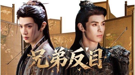  陈哲远夸左叶演得好陈哲远夸左叶 谁懂啊！陈哲远夸左叶演得好太真实！《一笑随歌》