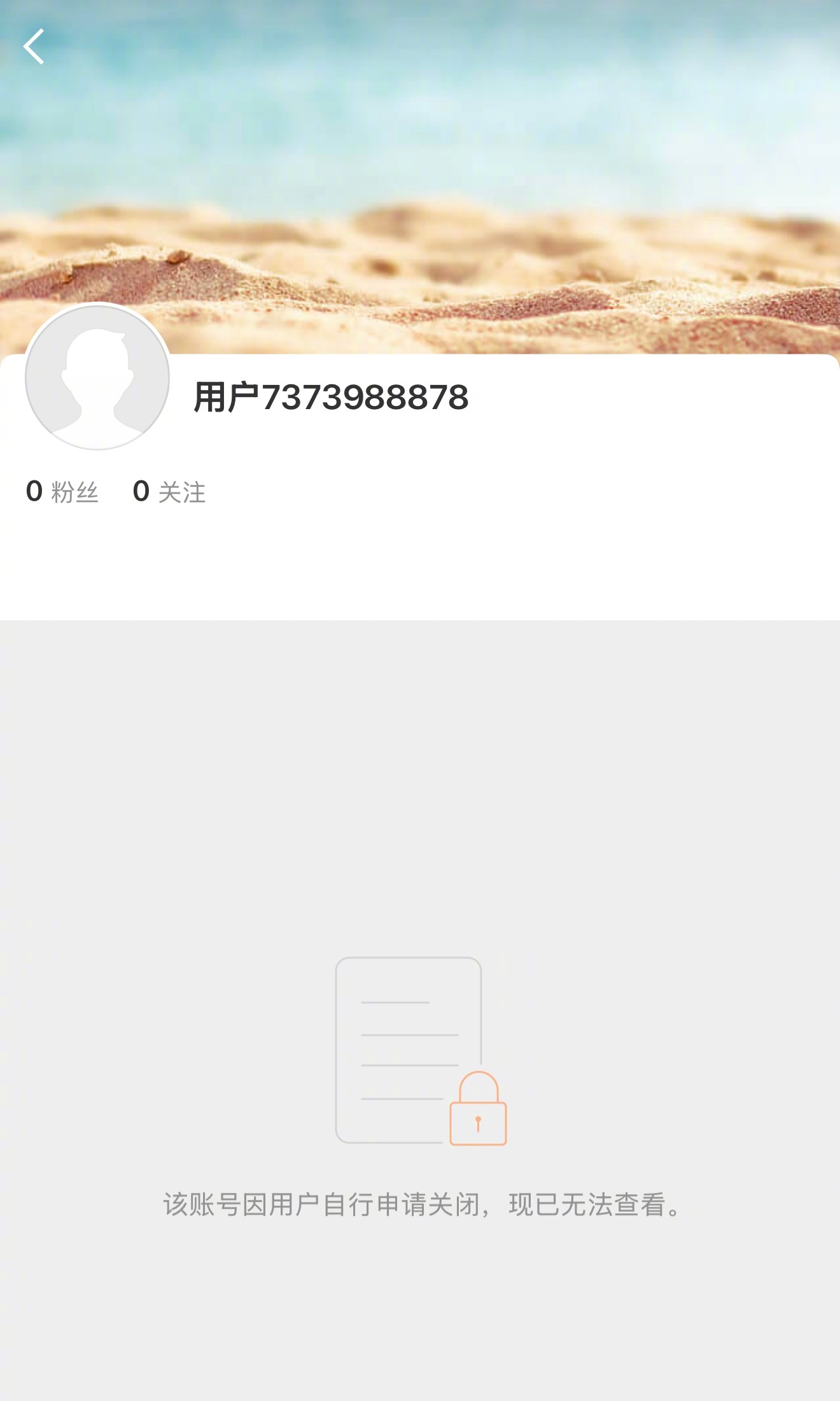 荣耀“魔法画报”事件当事人澄清：事件与荣耀无关。荣耀方面表示，对张先生母亲的去世
