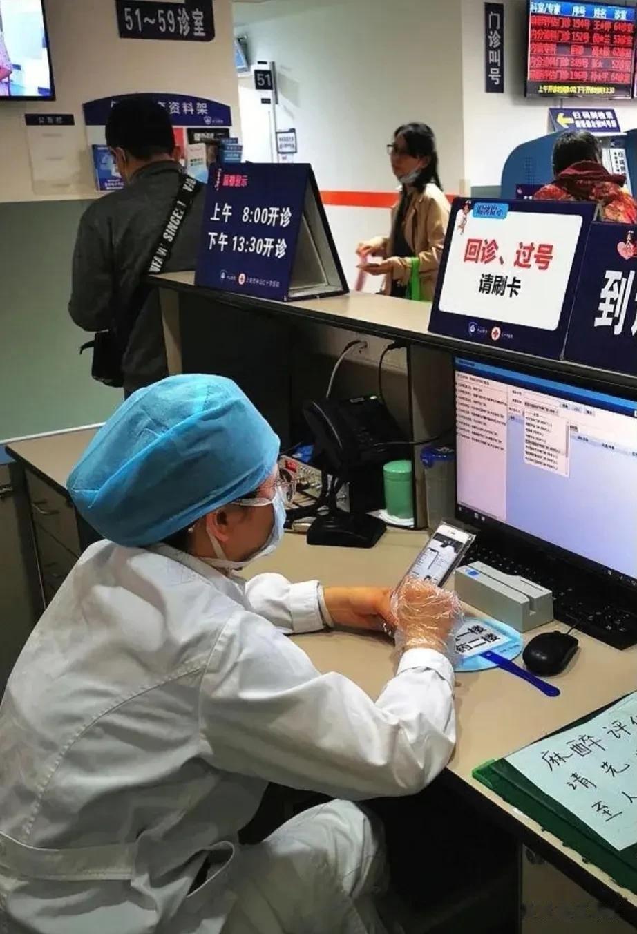 医药反腐，致使医药板块的市值严重下滑，几天时间蒸发掉4500多亿，不过我仍觉得，