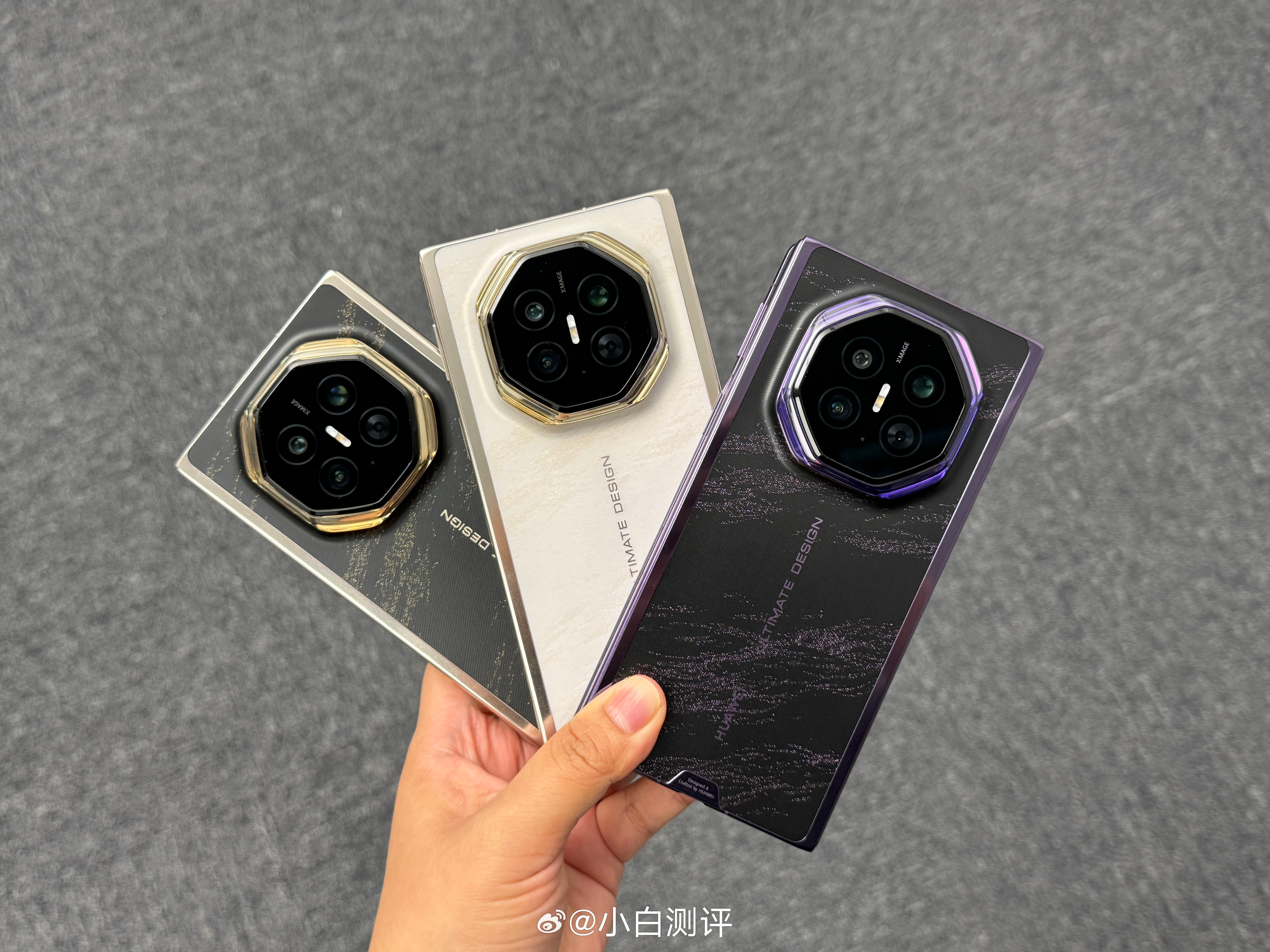 华为Mate XT2三折叠今天正式开售有之前抢到的吗[举手] ​​​