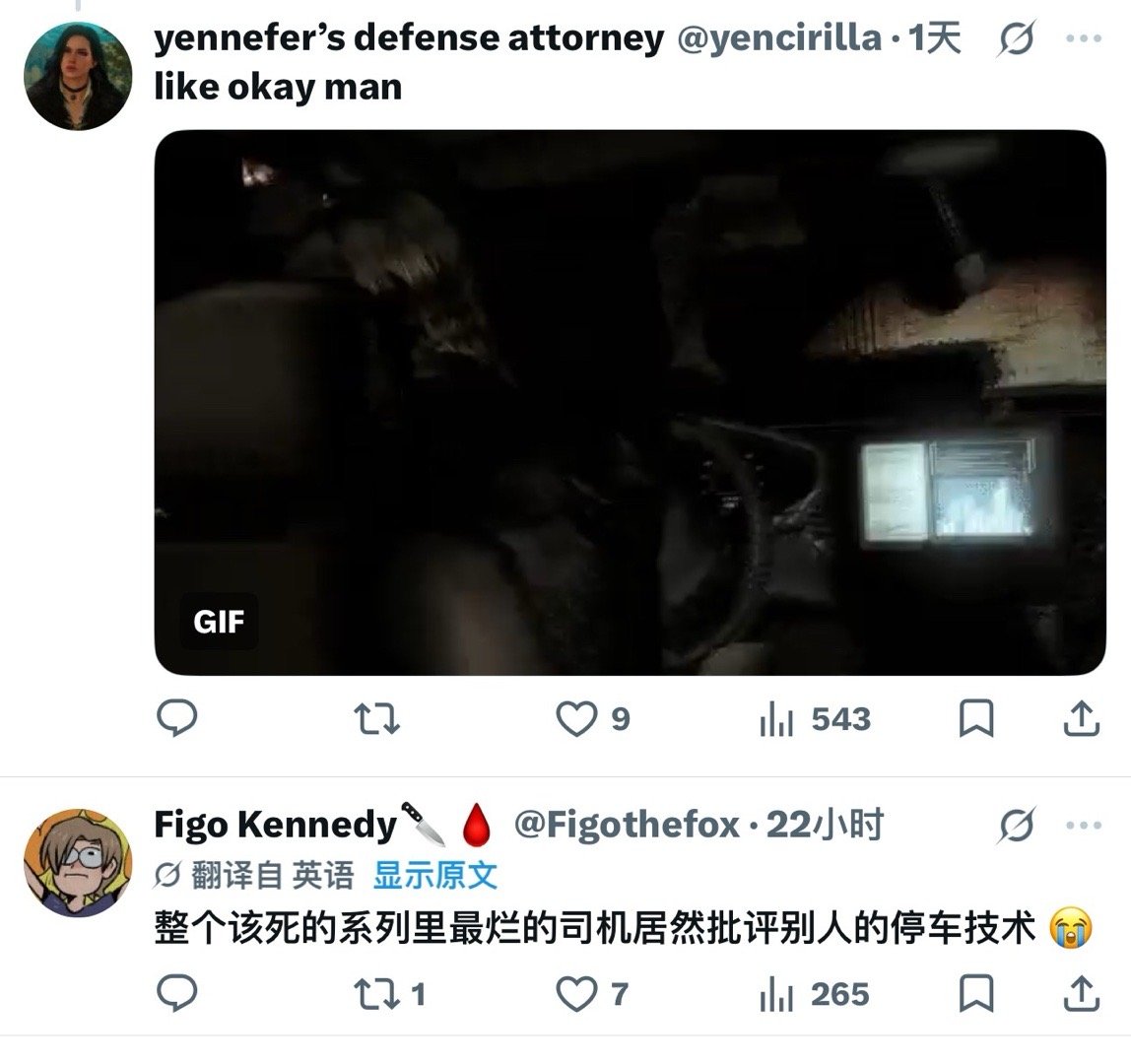 笑出猪叫 ​​​