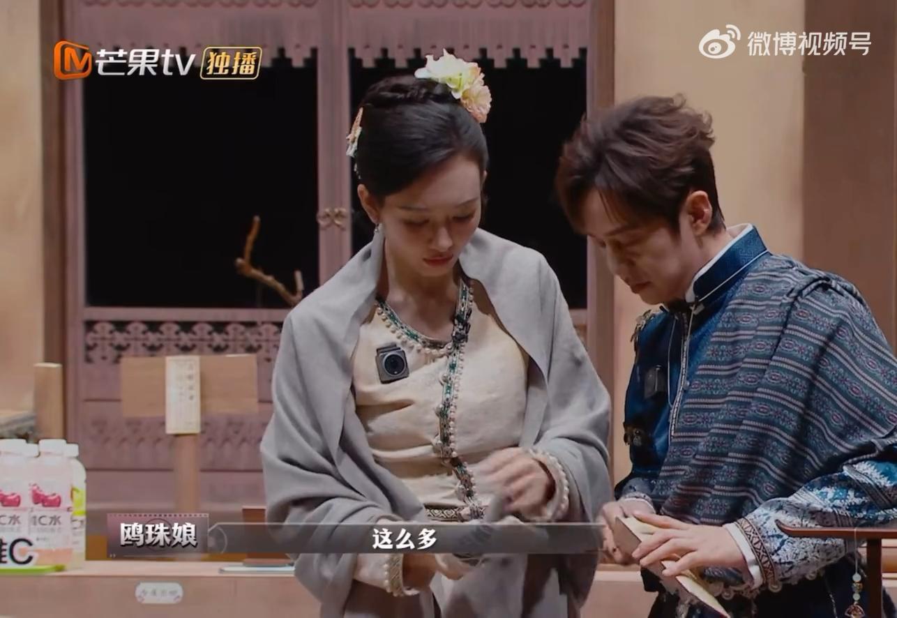 大侦探也修武林甄嬛外传双学位吗大侦探何炅王鸥翻出吴昕的信件，台词一出何老师立马接