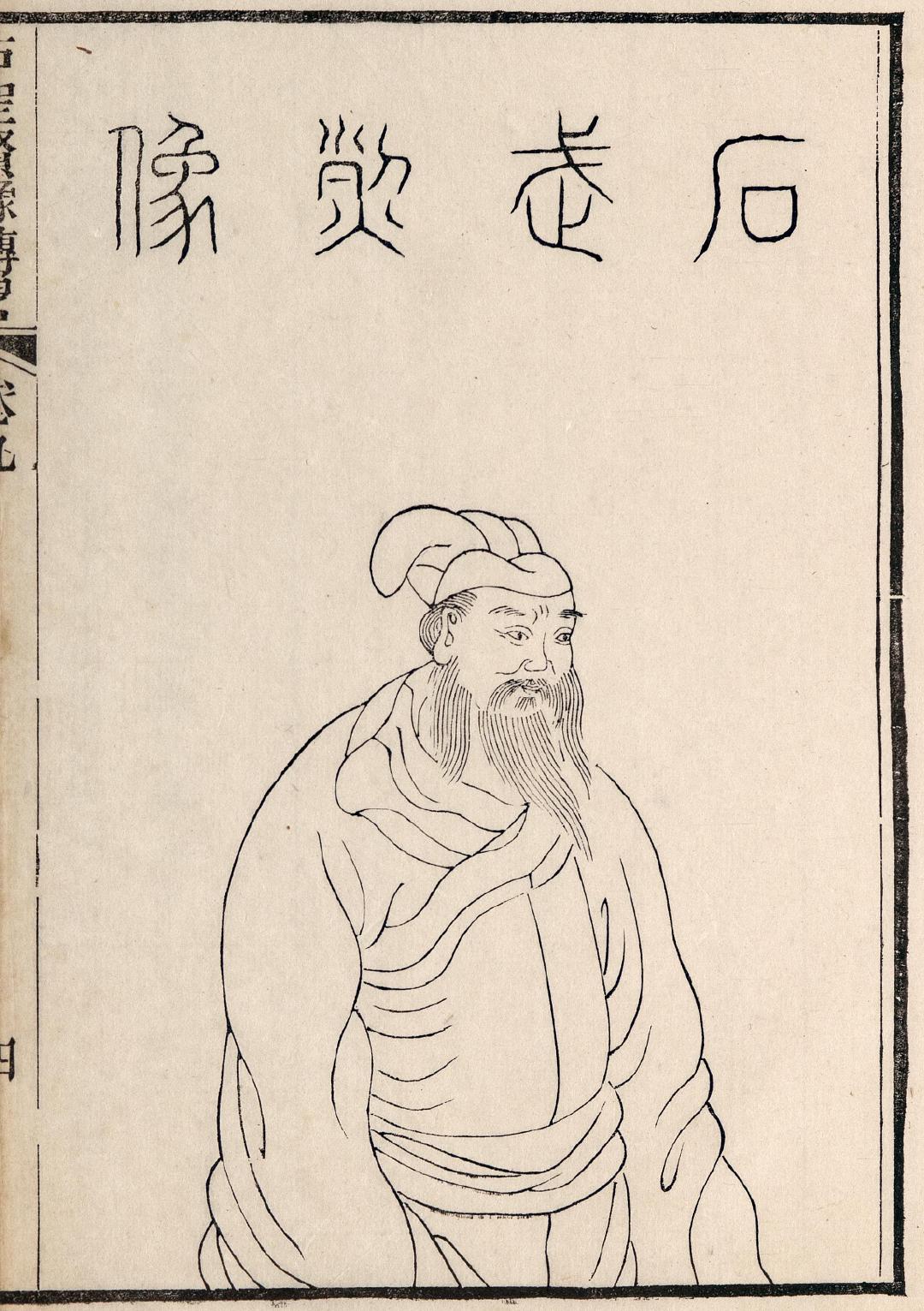 赵匡胤收兵权，为什么不用杀一个功臣？建隆二年（961）七月，退朝之后，宋太祖把石