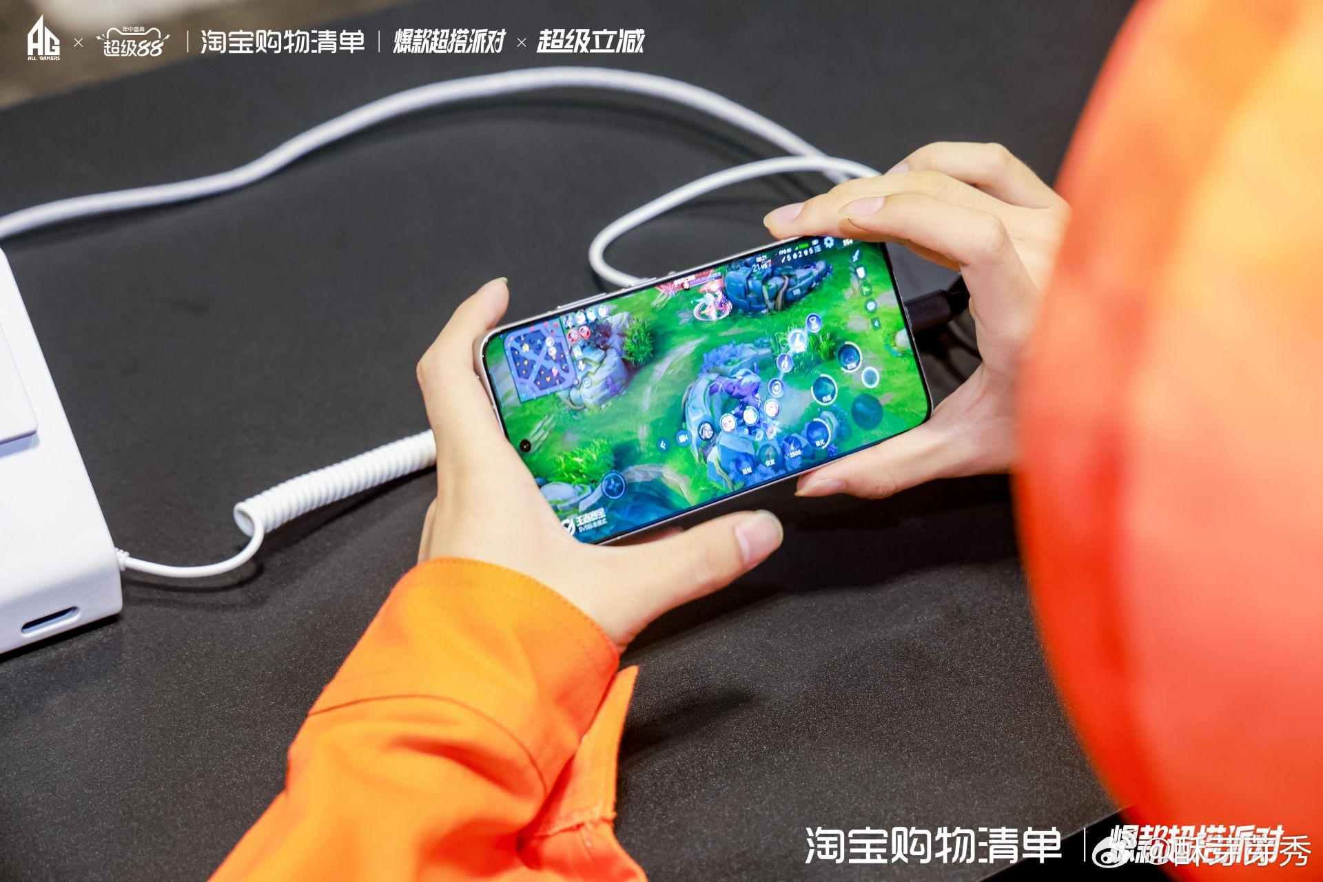 重庆OiOi PARTY漫展互动体验感拉满，路人王对抗赛氛围感炸裂，淘宝购物清单