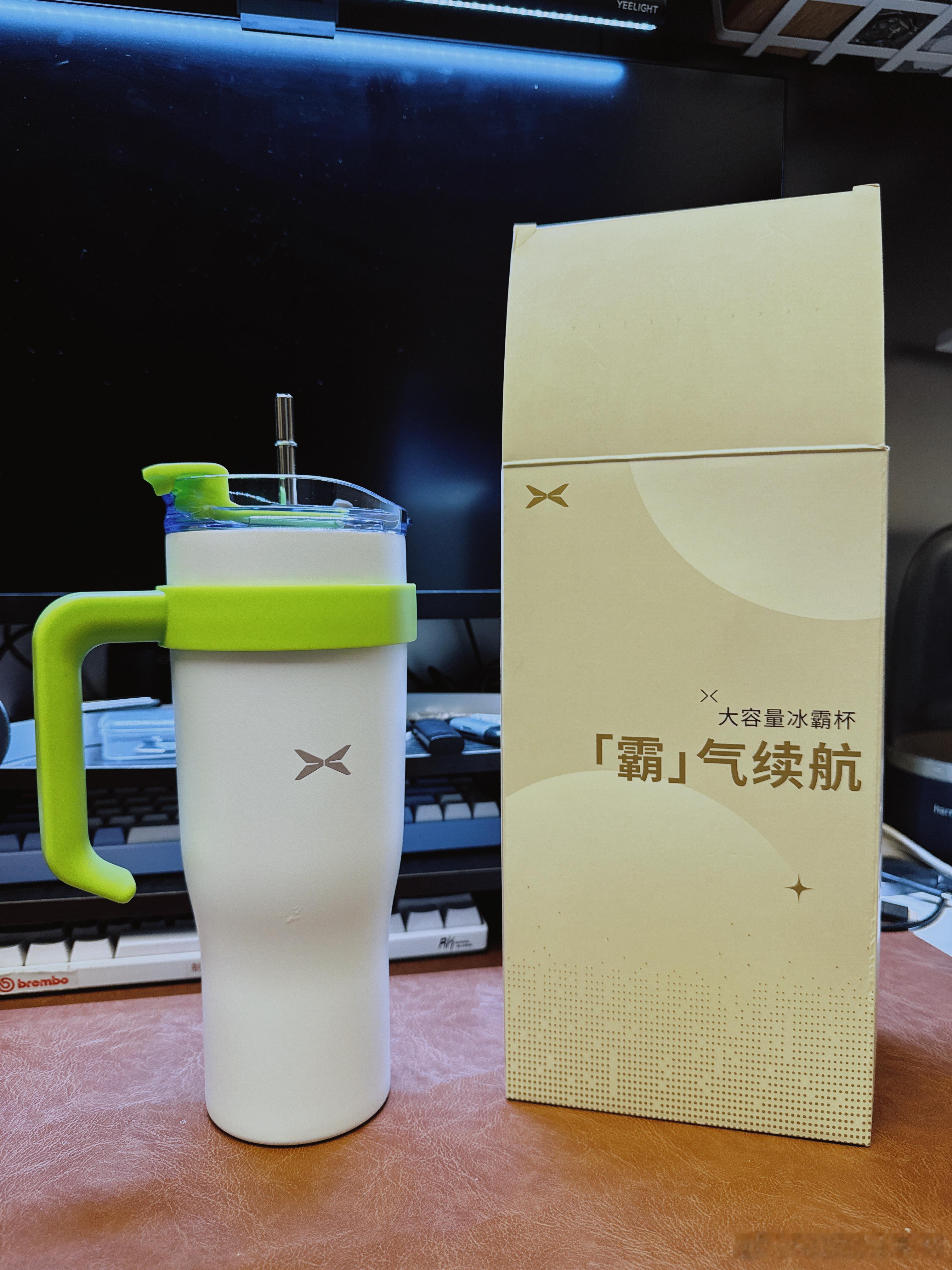 给铁铁们抽个大水杯！28号中午12点开奖！评论点赞+关注我成为铁粉就行！[嘻嘻]