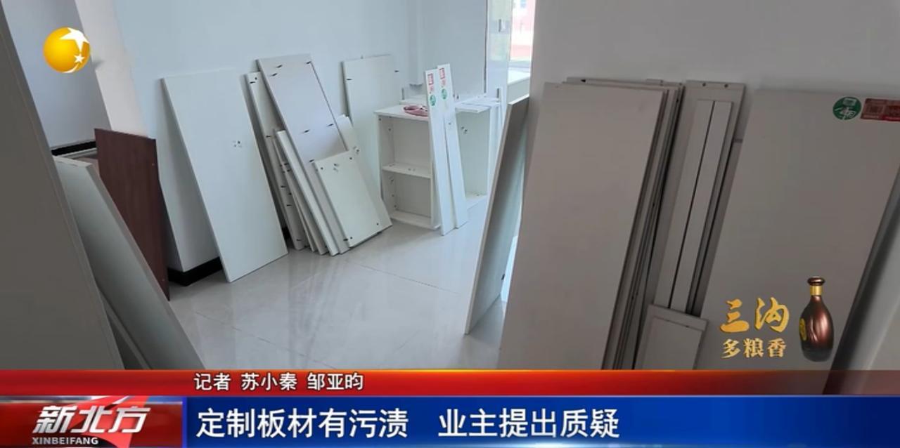 不少家庭装修选择全屋定制，本想省心省力，沈阳的刘女士却遇上闹心事。装修工期一拖再