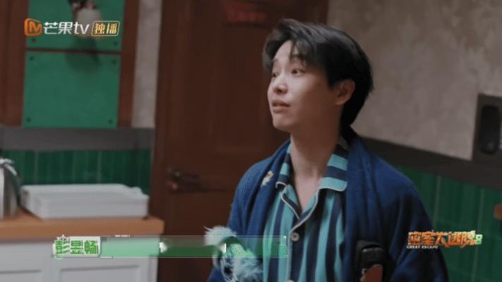 张真源这个锅我背不动密室大逃脱 慌张小张上线！全员怀疑张真源是卧底，突如其来的指