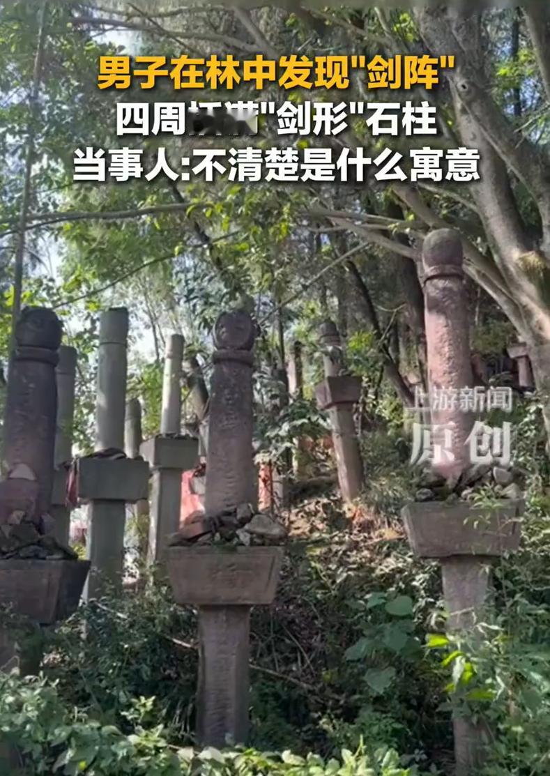 “这下解释不清了！”四川资阳，男子趁着空闲上山走走，没想到这一走，却发现一处荒庙