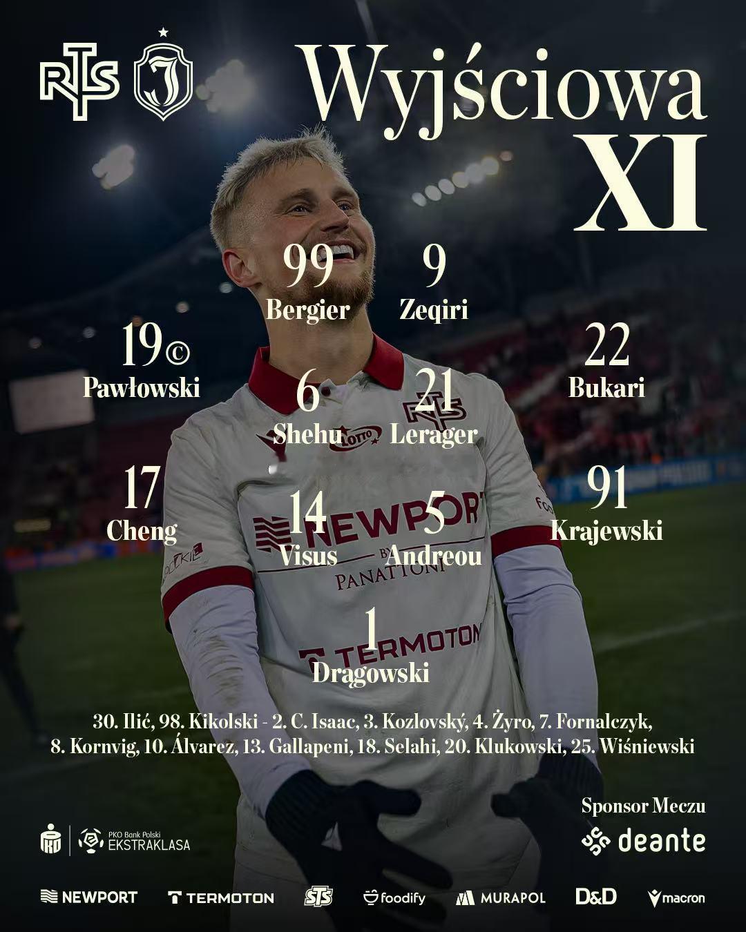 波兰超 罗兹维泽夫1-3不敌雅盖隆 华裔球员郑泽彦首发踢满全场 华裔球员热点解读