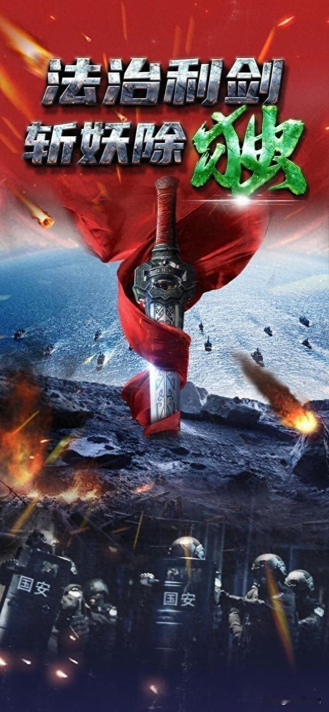 民进党代表要推动“法理台独”！

日前，台湾岛内部分民进党籍民意代表正试图通过修