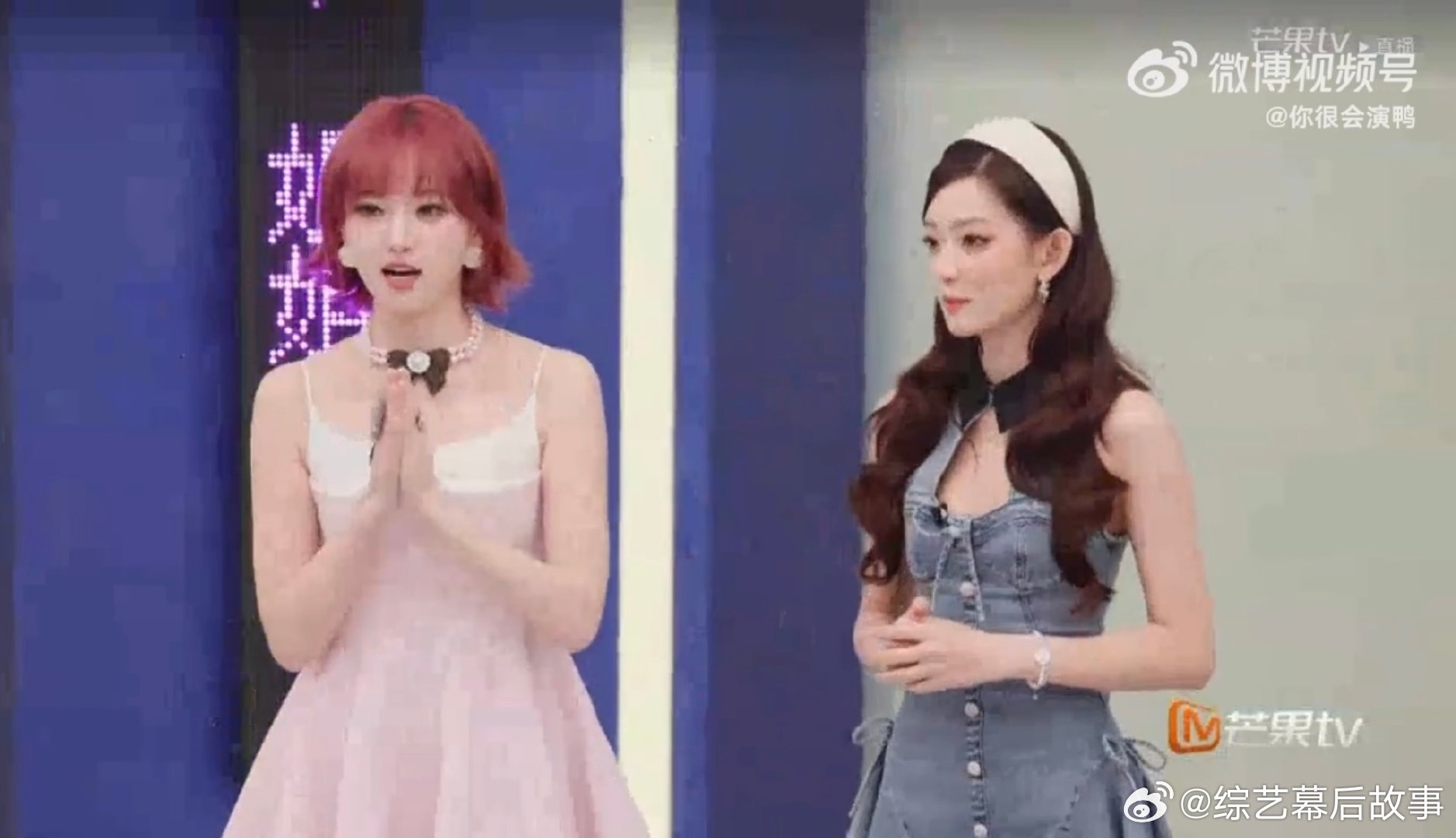 事业粉直接原地起飞！灿灿初见面直播就惦记着拉票，初舞台都还没上呢，拉票先安排上，