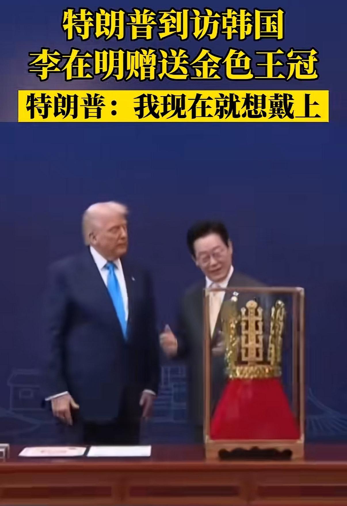 韩国🇰🇷全称是大韩民国，国土面积相当我国的浙江省面积，占朝鲜半岛面积的45%