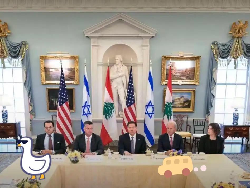 当地时间4月14日，美国国务院在以色列、黎巴嫩和美国三方华盛顿会谈结束后发表声明