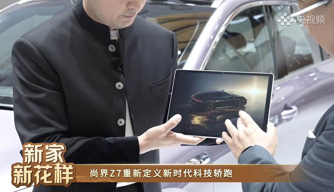 AWE展会观察，鸿蒙智行以高含华量树立智慧出行标杆
在AWE展会上，鸿蒙智行的亮