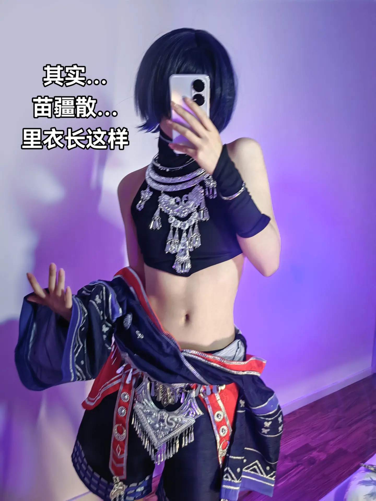 掏出去年的库存。