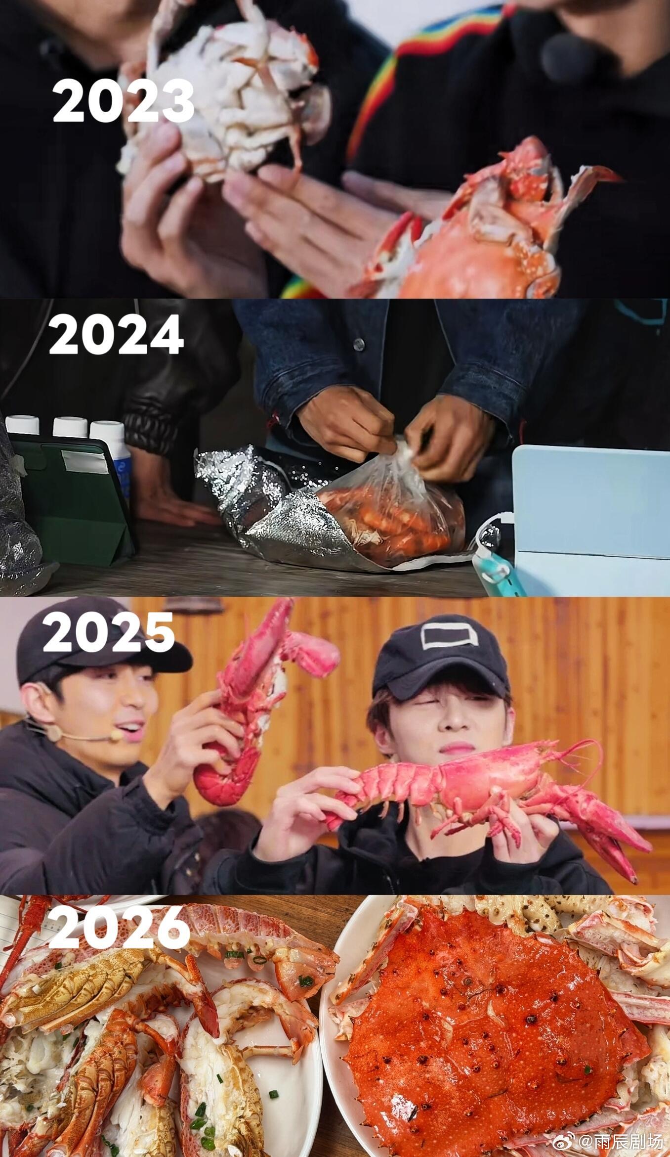 种地吧 一年又一年 小童带着他的海鲜回来了十个勤天  |  种地吧 