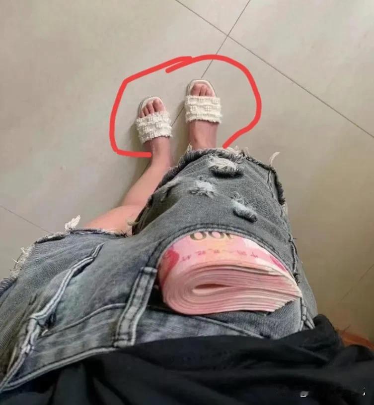 穿这鞋子能出门吗？