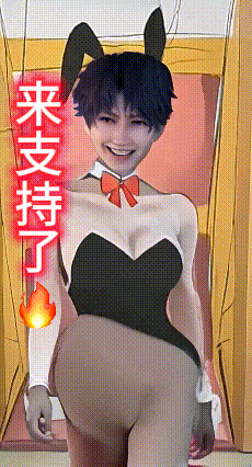 秦彻彻帝祁煜男技 