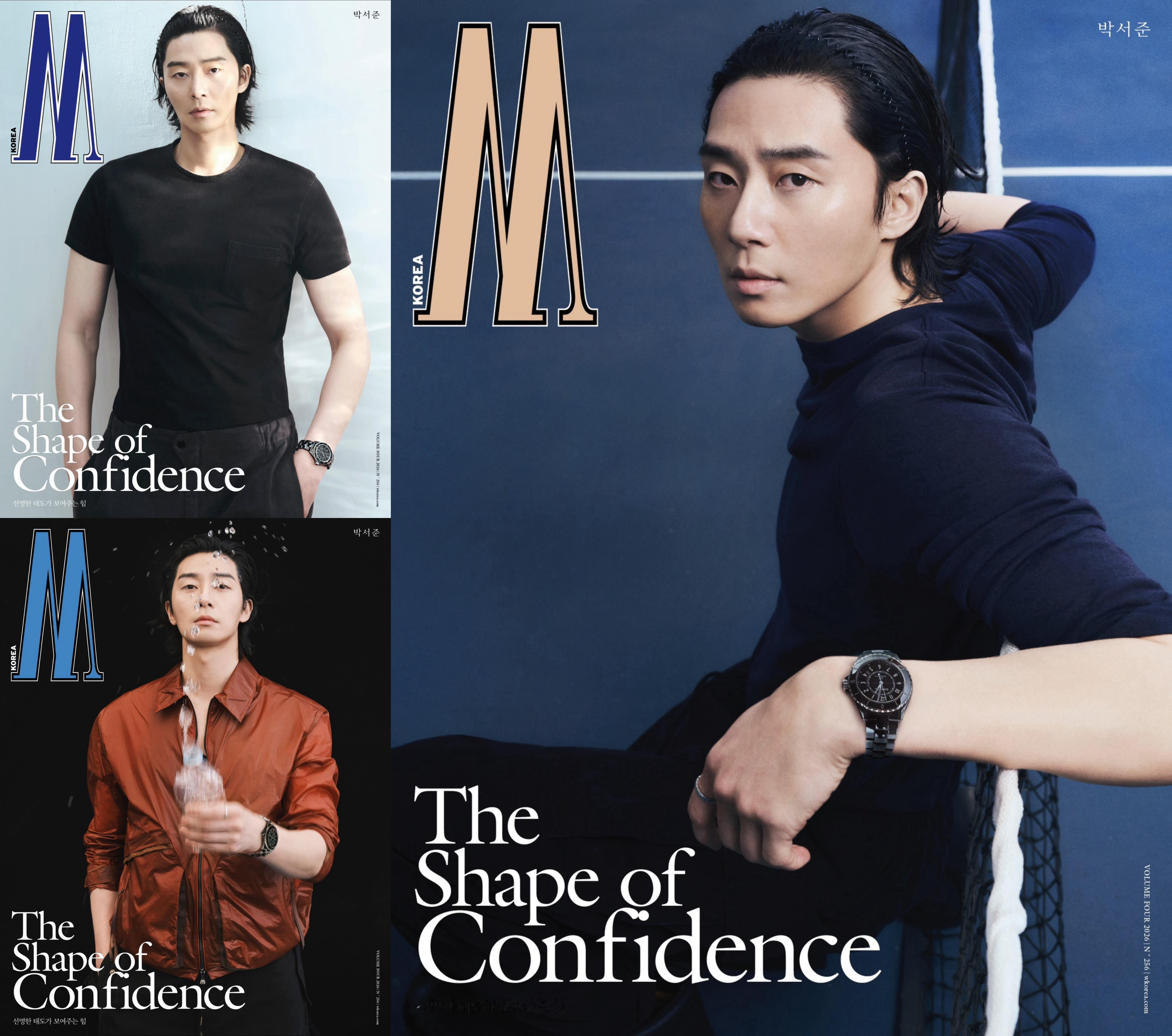 朴叙俊 ｜ Marie Claire Korea  July  2026 W M