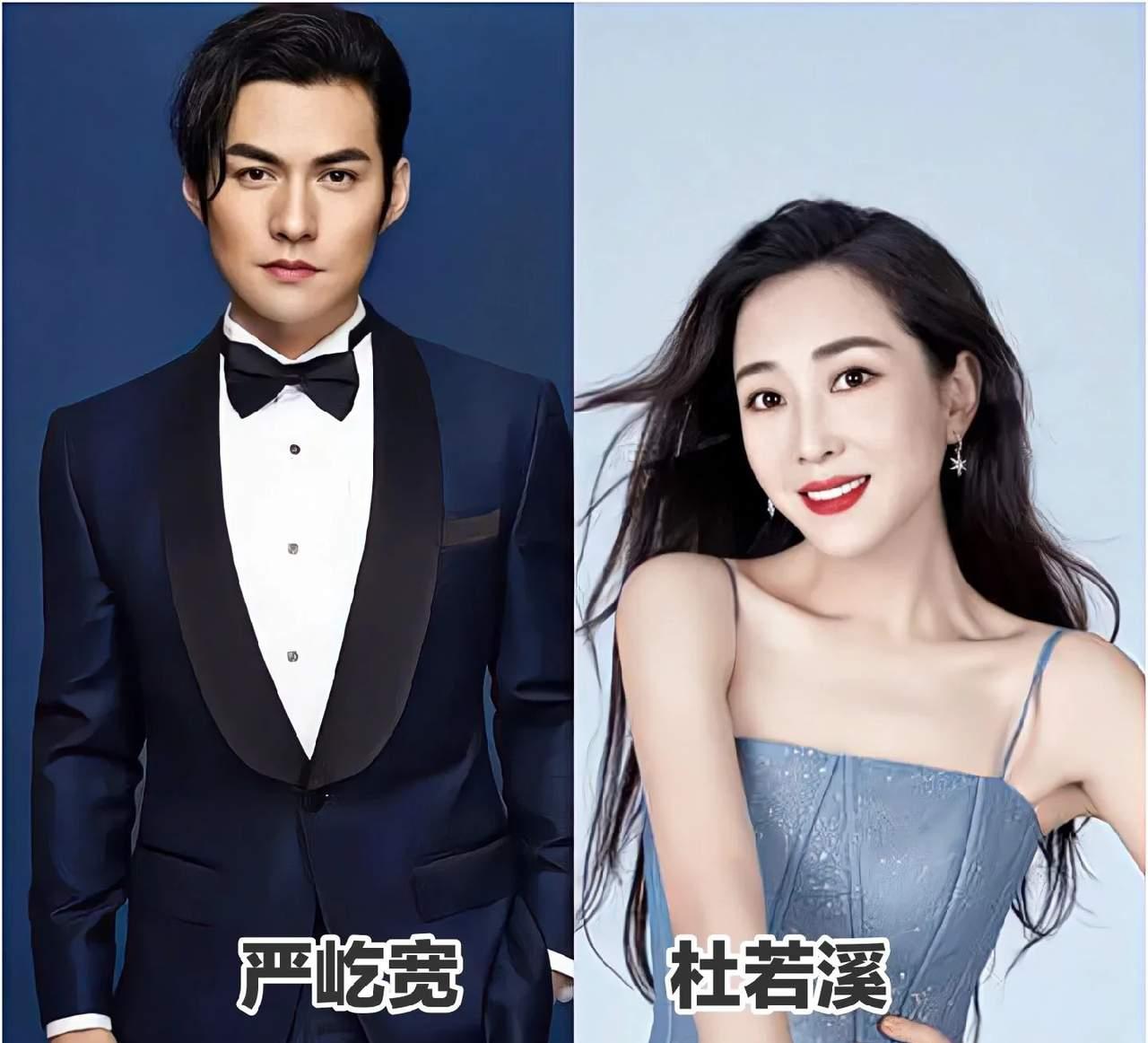严屹宽、小沈阳、孟非和妻子同框，结婚相守许多年，几乎没有绯闻，在纷繁复杂的娱乐圈