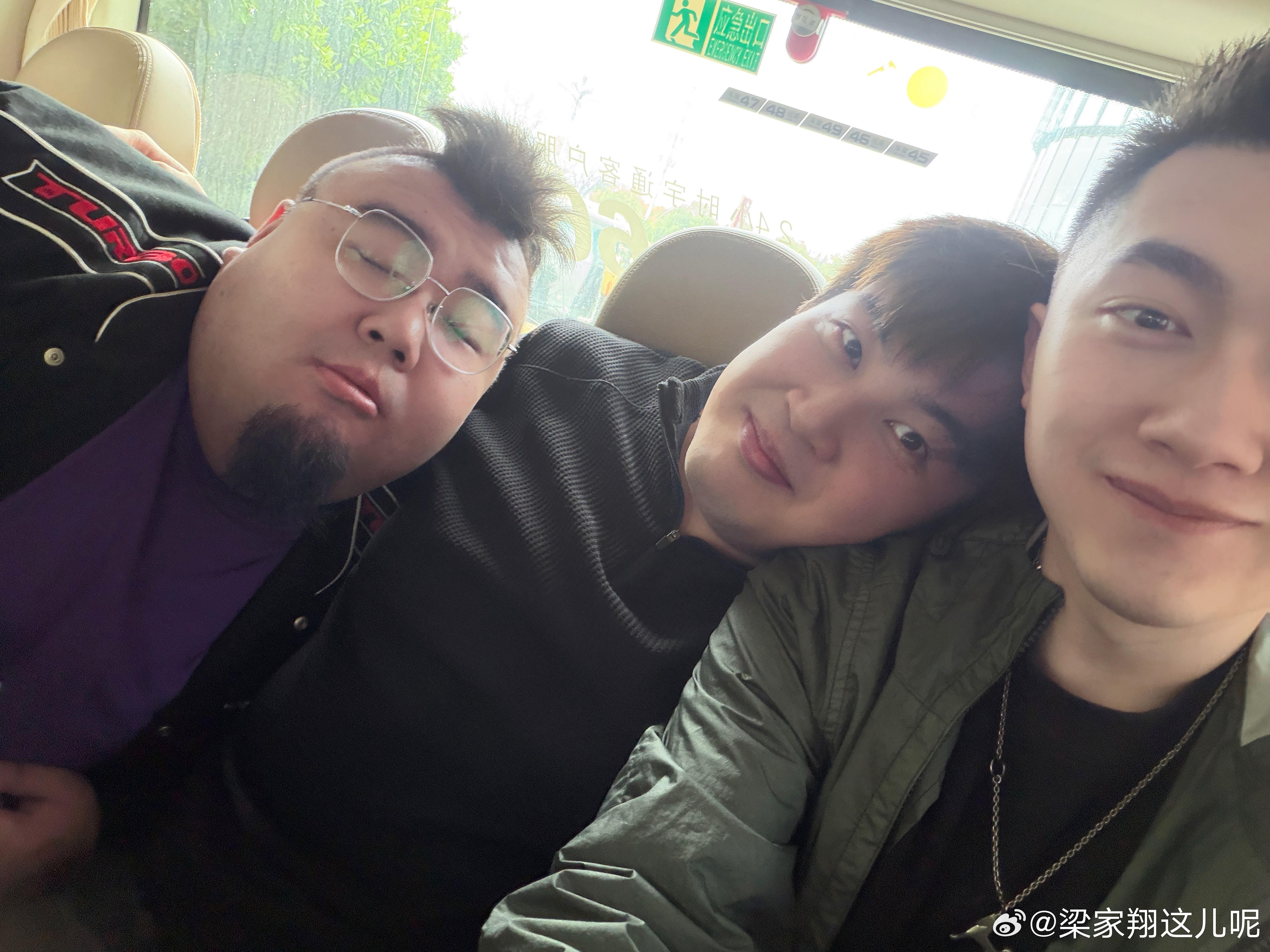 不对这是长沙不是成都啊！你怎么了宝贝儿？你怎么也gay了？ 长沙